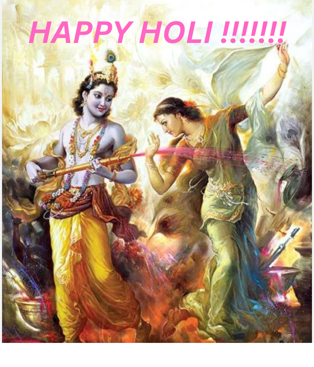 होली (2026 ) 